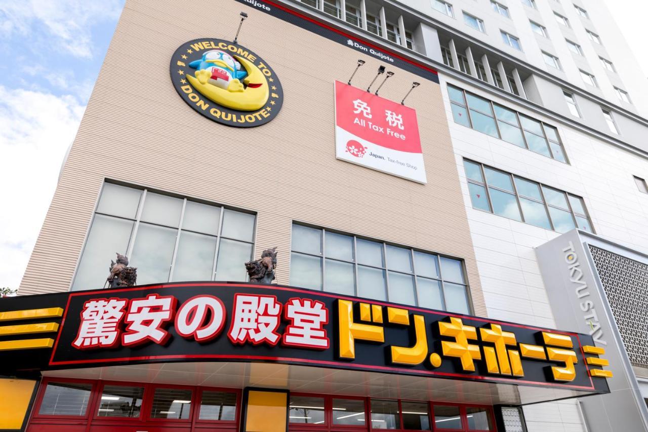Tokyu Stay Okinawa Naha Dış mekan fotoğraf